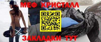 метадон Нальчик