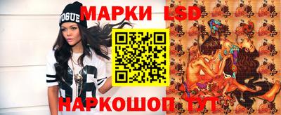 кокаин перу Наро-Фоминск