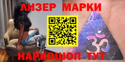 бошки Нарткала