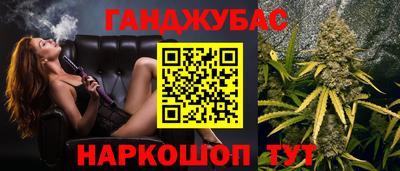 кокаин перу Наро-Фоминск