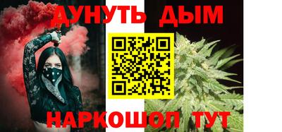 метадон Нальчик