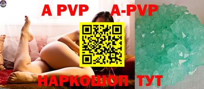 метадон Нальчик