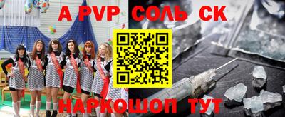 метадон Нальчик