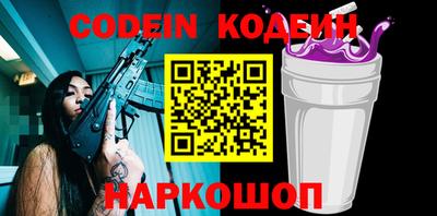 бошки Нарткала