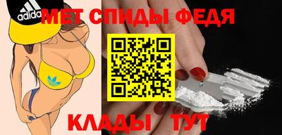 метадон Нальчик