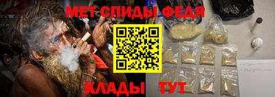 кокаин перу Наро-Фоминск