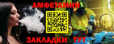 метадон Нальчик