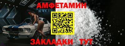 кокаин перу Наро-Фоминск