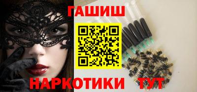 кокаин перу Наро-Фоминск