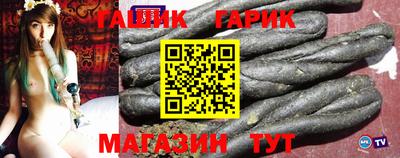 кокаин перу Наро-Фоминск