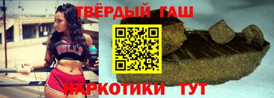 метадон Нальчик