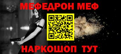 метадон Нальчик